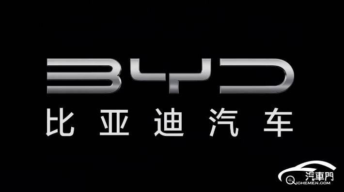 服务投诉指数排行：降价和车机成投诉高发地尊龙凯时app网站2024年前三季度车企(图1)